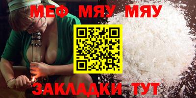 скорость mdpv Будённовск