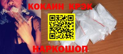 jwh Бузулук