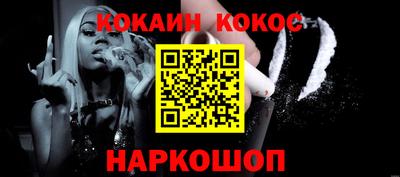 скорость mdpv Будённовск