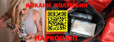 соль ск Бугуруслан