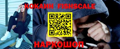 соль ск Бугуруслан