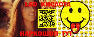 скорость mdpv Будённовск