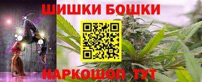 скорость mdpv Будённовск