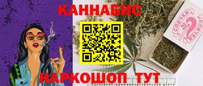 скорость mdpv Будённовск