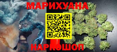 соль ск Бугуруслан
