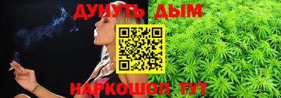 соль ск Бугуруслан