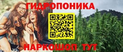 соль ск Бугуруслан