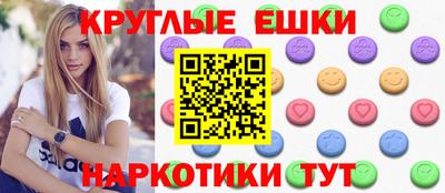 jwh Бузулук