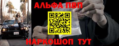 скорость mdpv Будённовск