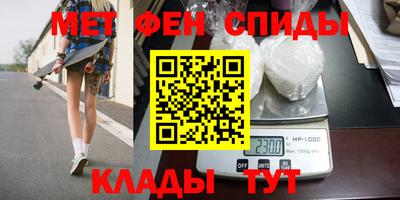 соль ск Бугуруслан