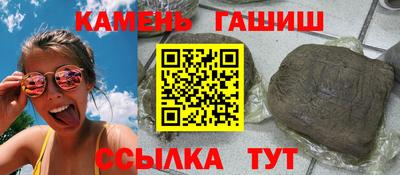 jwh Бузулук