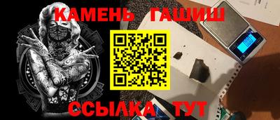 jwh Бузулук