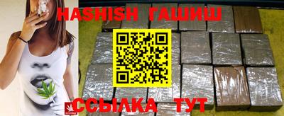 jwh Бузулук