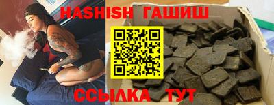 скорость mdpv Будённовск