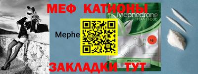 скорость mdpv Будённовск
