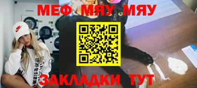 скорость mdpv Будённовск